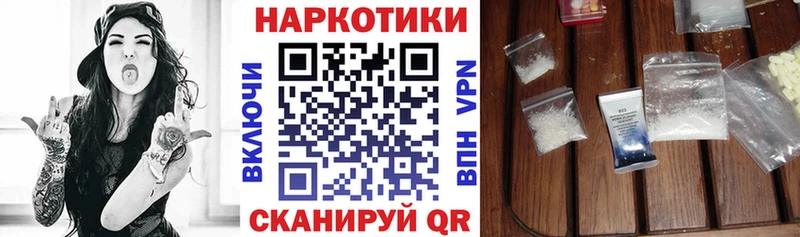 Амфетамин Саки