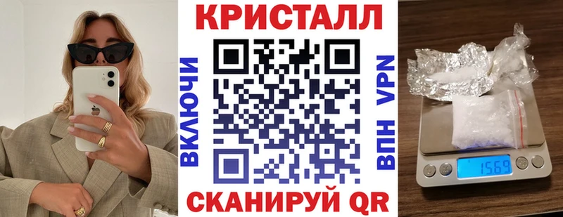 АМФЕТАМИН 98% цены наркотик Саки