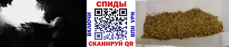 Бутират GHB  наркошоп  Саки 