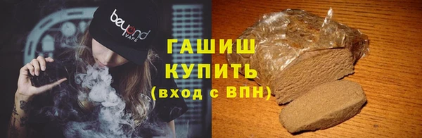 прущие грибы Алексеевка