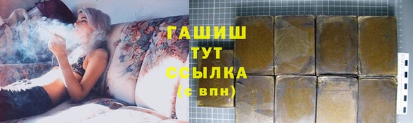 гидропоника Алексин