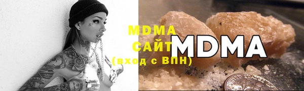 spice Алзамай