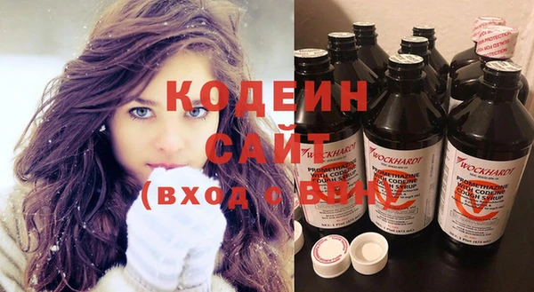 прущие грибы Алексеевка