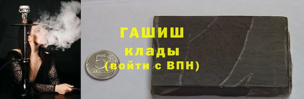 скорость Россошь