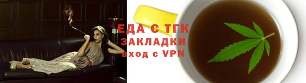 гидропоника Алексин