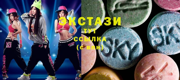 spice Алзамай