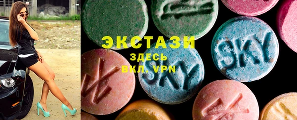 прущие грибы Алексеевка