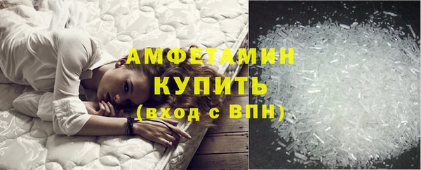 гидропоника Алексин