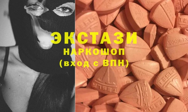 spice Алзамай