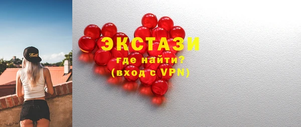 spice Алзамай