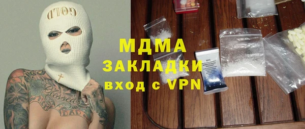 гидропоника Алексин