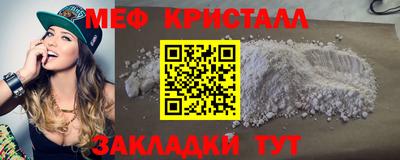 кокаин VHQ Пыть-Ях