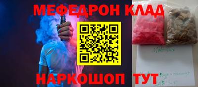 хмурый Пугачёв