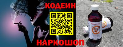 таблы Пушкино