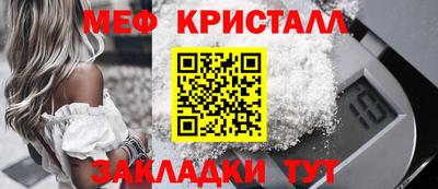 кокаин VHQ Пыть-Ях