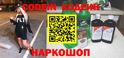 кокаин VHQ Пыть-Ях