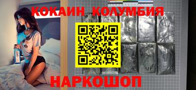 таблы Пушкино