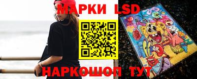 хмурый Пугачёв