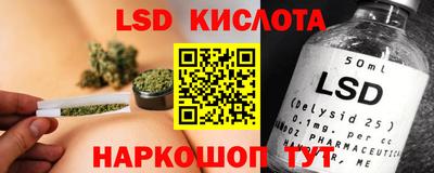 кокаин VHQ Пыть-Ях