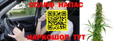 кокаин VHQ Пыть-Ях