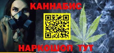 таблы Пушкино