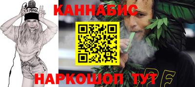 таблы Пушкино