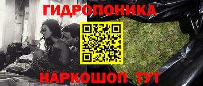 таблы Пушкино