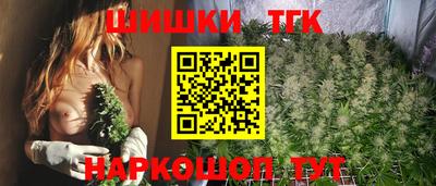 таблы Пушкино