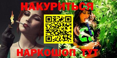 кокаин VHQ Пыть-Ях