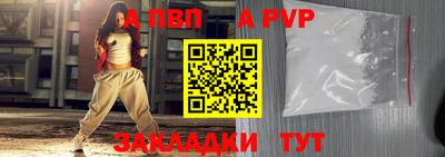 кокаин VHQ Пыть-Ях