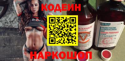 хмурый Пугачёв