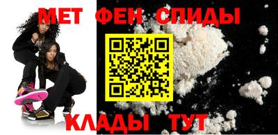 кокаин VHQ Пыть-Ях
