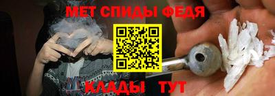 хмурый Пугачёв