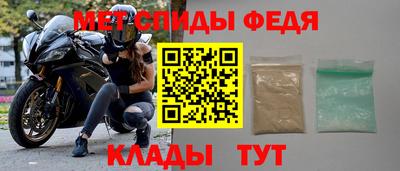 кокаин VHQ Пыть-Ях