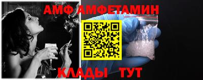 кокаин VHQ Пыть-Ях