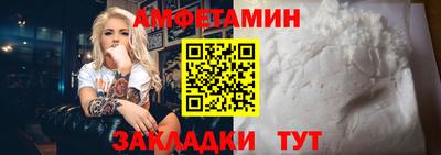 кокаин VHQ Пыть-Ях