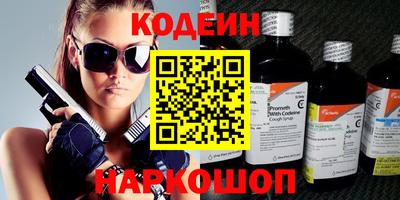 кокаин VHQ Пыть-Ях