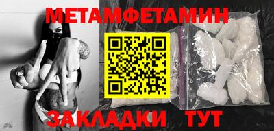 кокаин VHQ Пыть-Ях