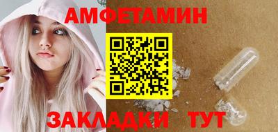 кокаин VHQ Пыть-Ях