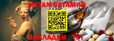 кокаин VHQ Пыть-Ях