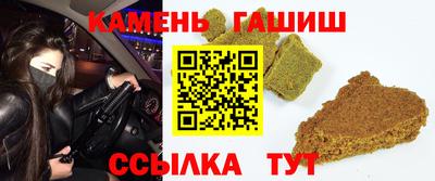 хмурый Пугачёв