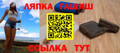 кокаин VHQ Пыть-Ях