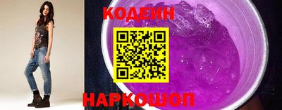 таблы Пушкино