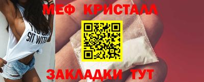 хмурый Пугачёв