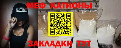 хмурый Пугачёв