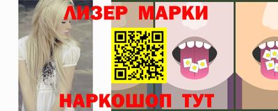 хмурый Пугачёв
