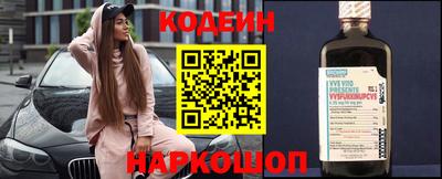 кокаин VHQ Пыть-Ях