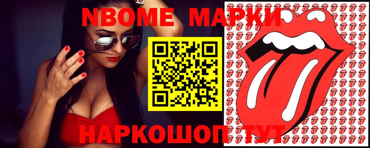Саки  LSD-25 экстази ecstasy  LSD-25 экстази кислота  Вход с VPN 
